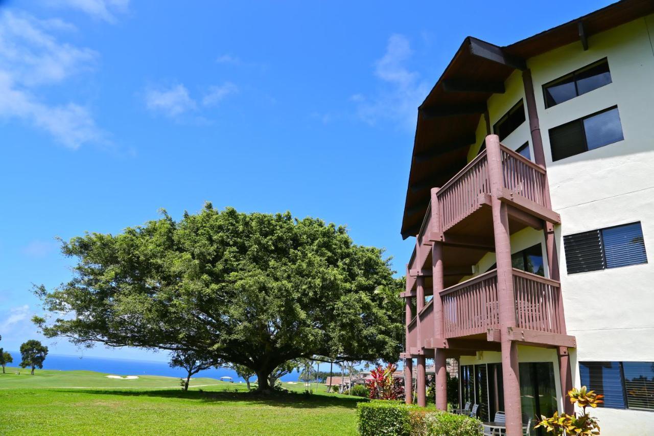 Club Wyndham Ka Eo Kai 3*