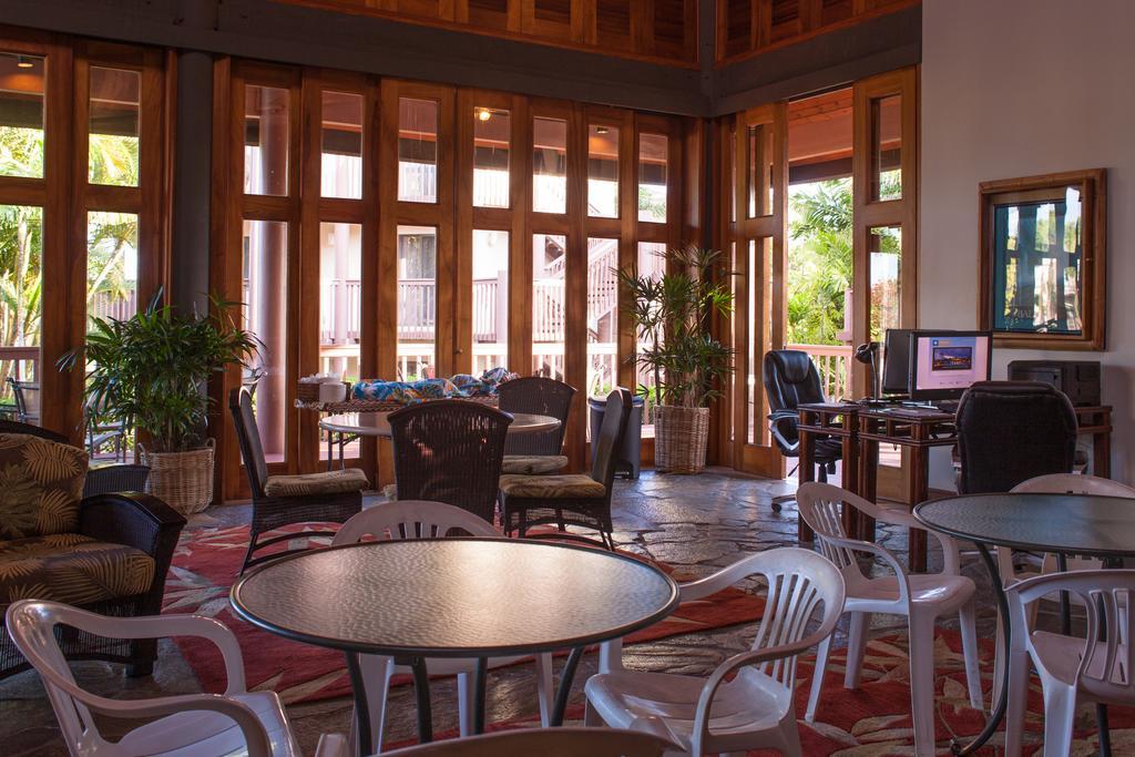 Club Wyndham Ka Eo Kai Princeville